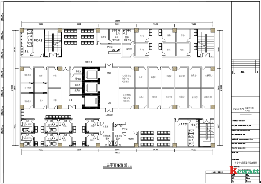 醫院潔凈實驗室設計平面圖