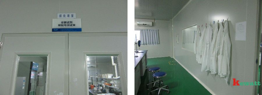前處理室??.jpg 生物治療實驗室前處理室