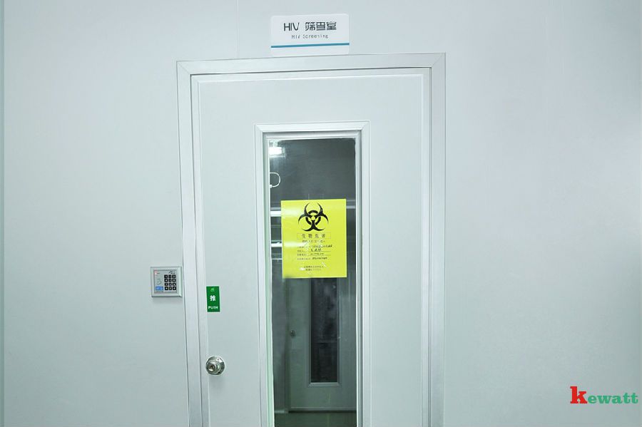 HIV1.jpg HIV篩查實驗室